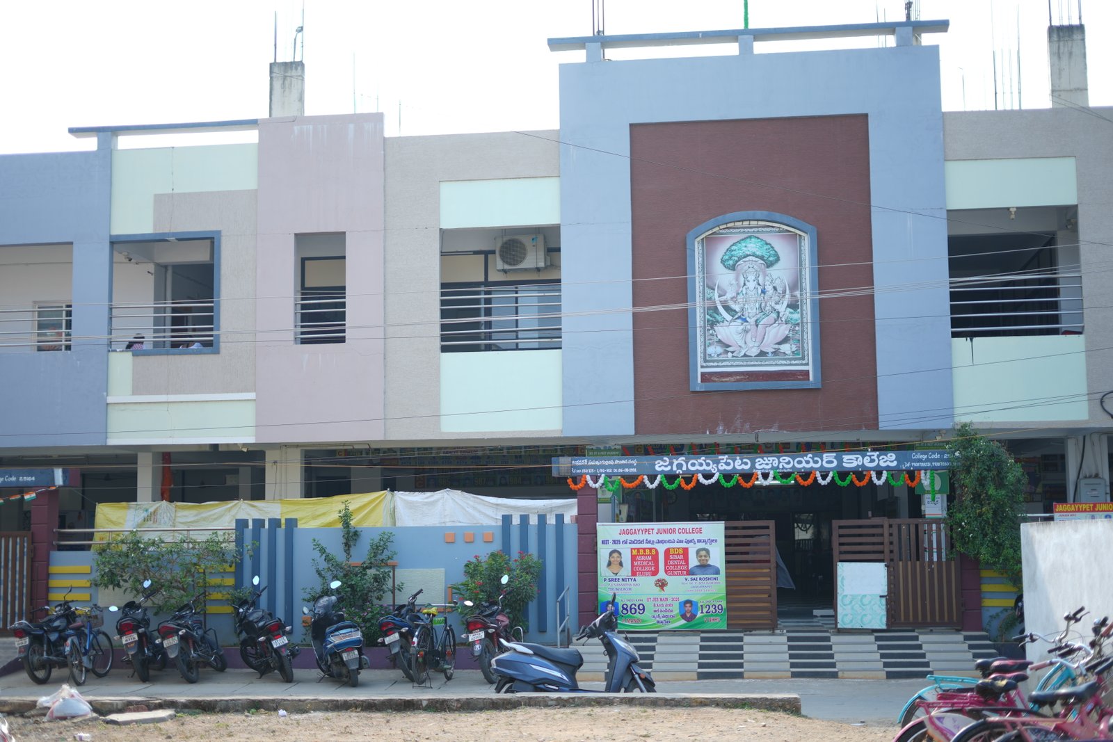 College Building